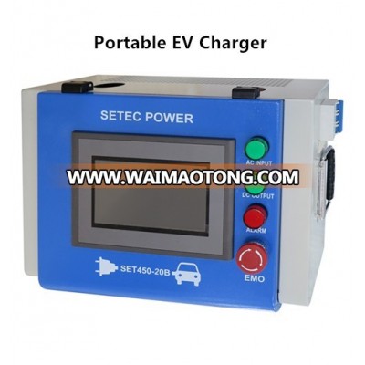 SETEC CHAdeMo handy charger for electric car 10KW