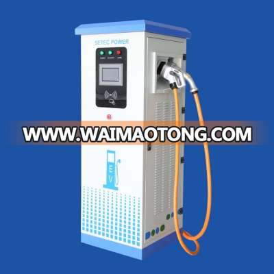 80kw CHAdeMO CCS Combo EV Charger for electric Vehicle Fleet and Car Parking lot