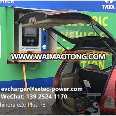 Top quality EVSE Fast EV and PHEV Charging Stations