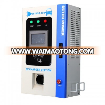 20KW electric vehicle fast DC charger